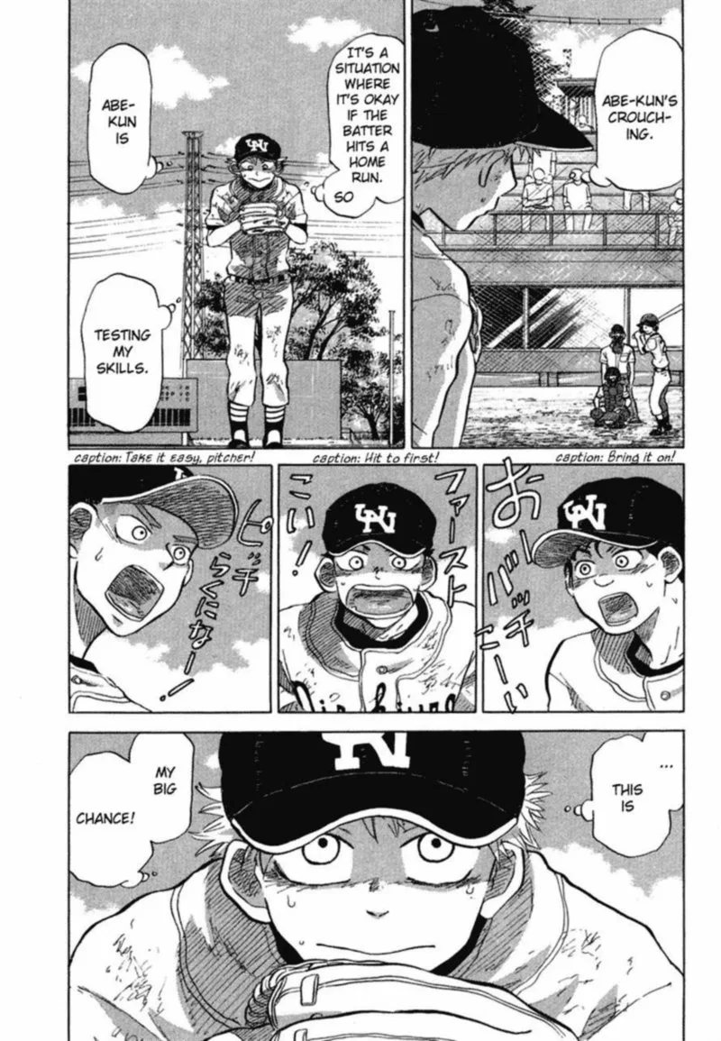 Ookiku Furikabutte Chapter 38 page 49