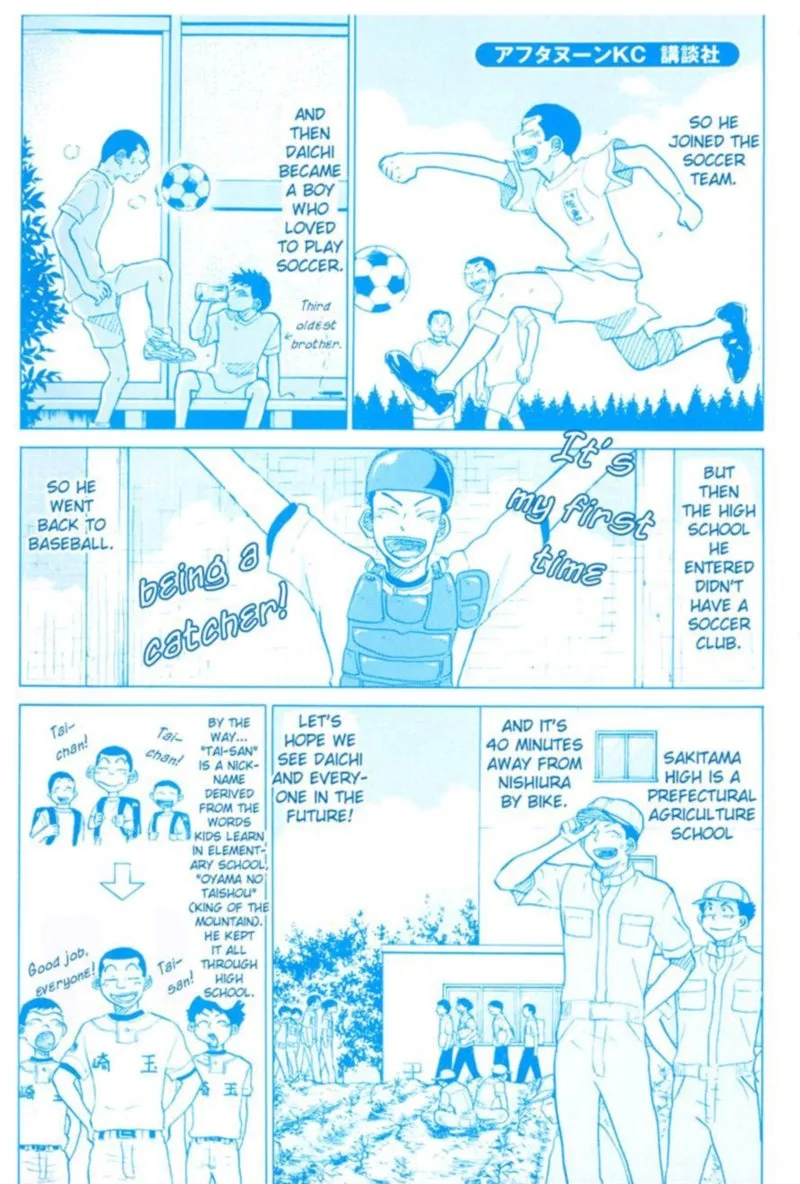 Ookiku Furikabutte Chapter 38 page 64
