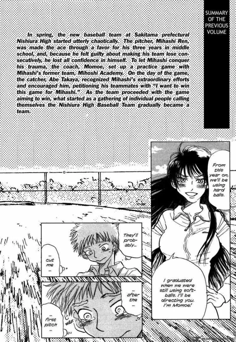 Ookiku Furikabutte Chapter 4 page 2