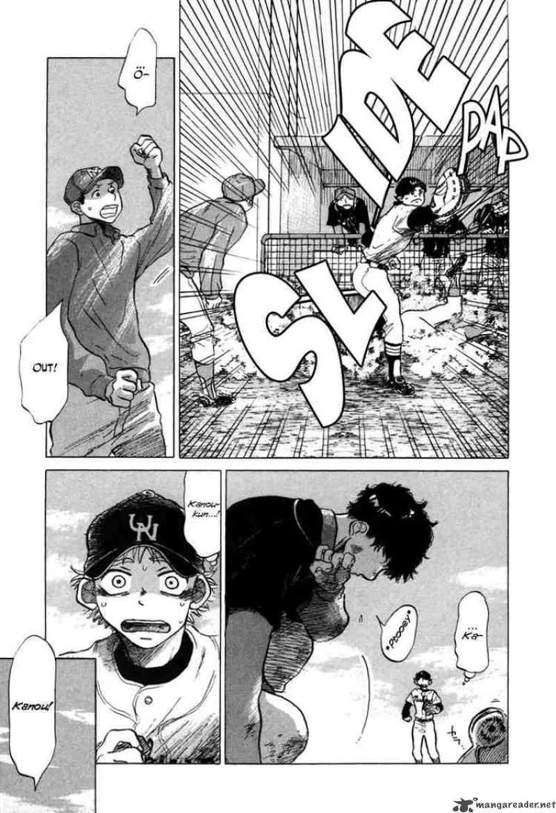 Ookiku Furikabutte Chapter 4 page 17