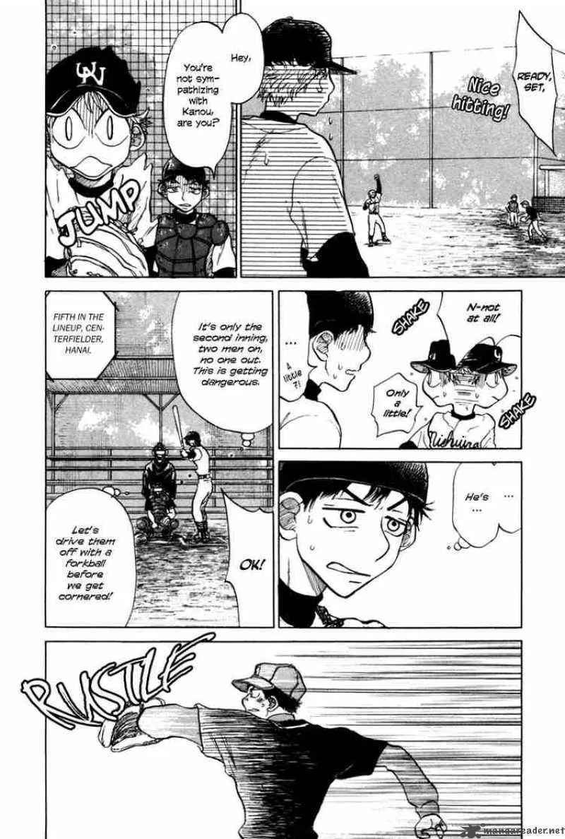 Ookiku Furikabutte Chapter 4 page 26