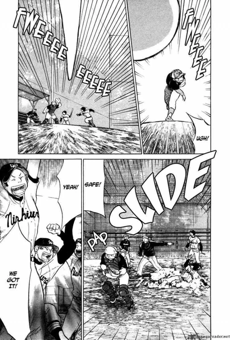 Ookiku Furikabutte Chapter 4 page 25
