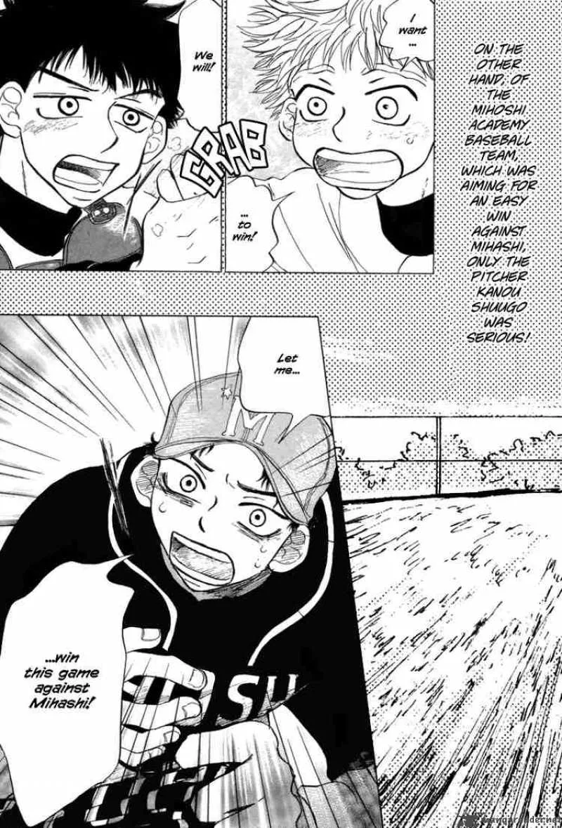 Ookiku Furikabutte Chapter 4 page 3