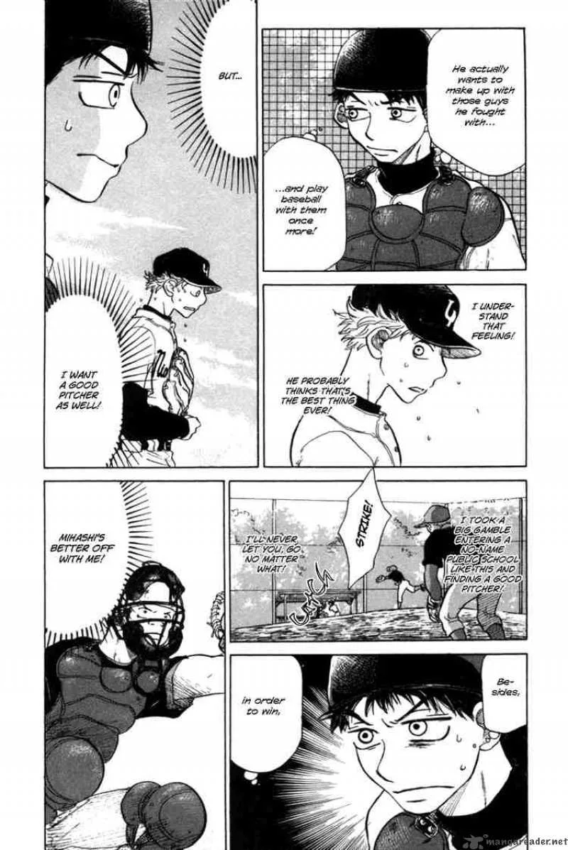 Ookiku Furikabutte Chapter 4 page 40