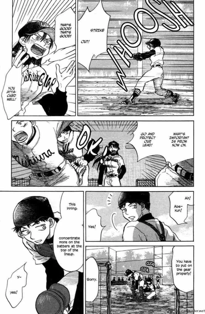 Ookiku Furikabutte Chapter 4 page 41