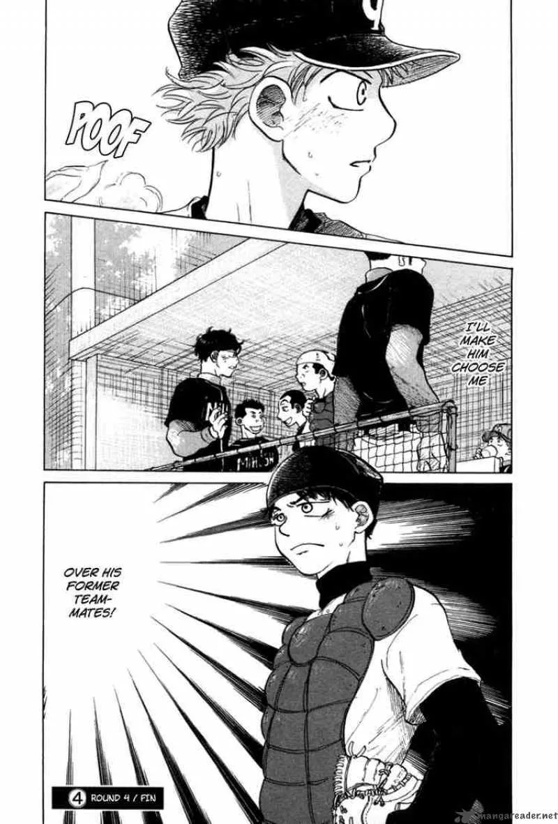 Ookiku Furikabutte Chapter 4 page 43