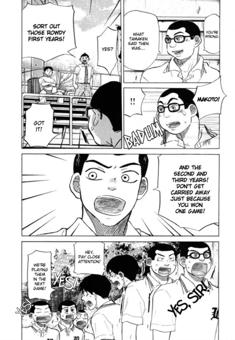 Ookiku Furikabutte Chapter 40 page 40