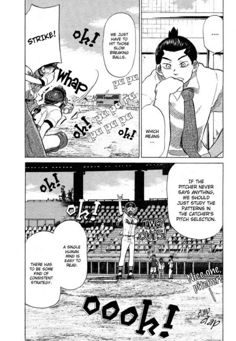Ookiku Furikabutte Chapter 40 page 44