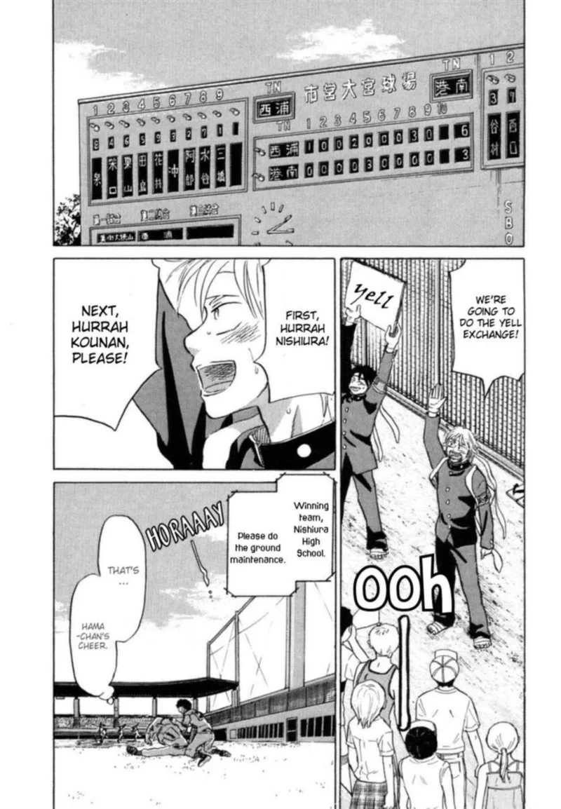 Ookiku Furikabutte Chapter 40 page 46