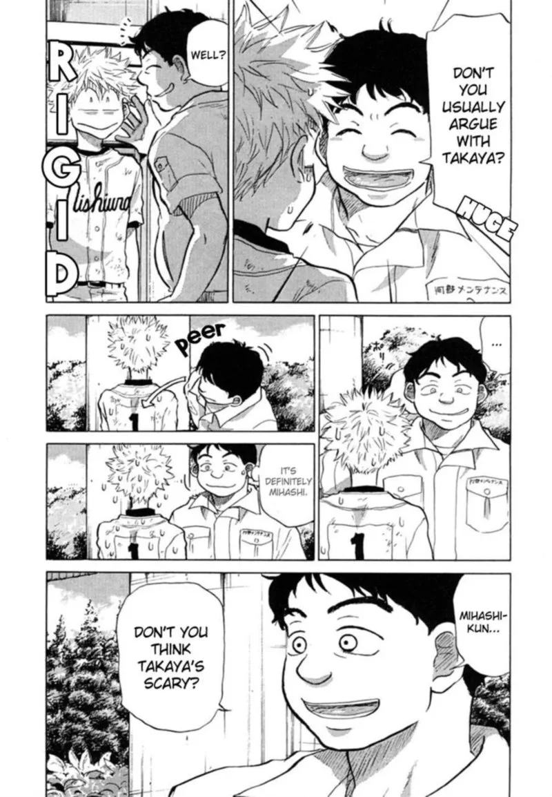 Ookiku Furikabutte Chapter 41 page 6
