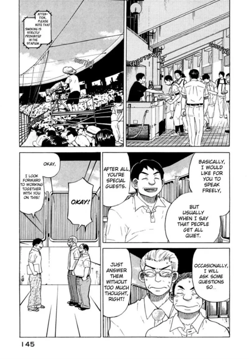 Ookiku Furikabutte Chapter 41 page 43