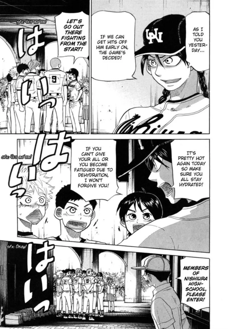 Ookiku Furikabutte Chapter 41 page 47