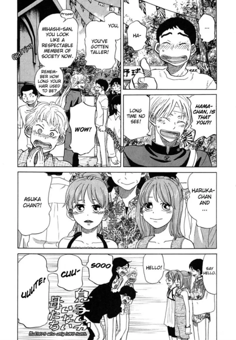 Ookiku Furikabutte Chapter 41 page 44