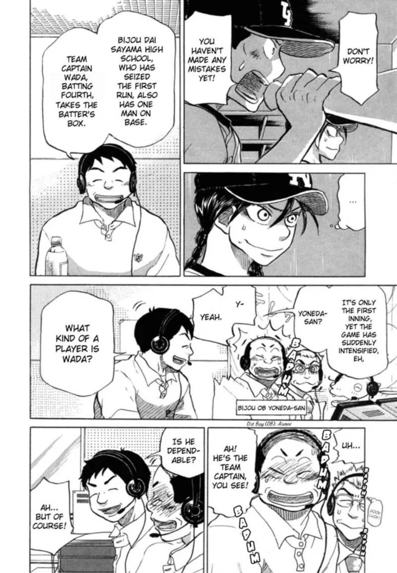 Ookiku Furikabutte Chapter 42 page 30