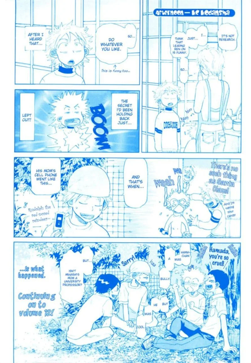 Ookiku Furikabutte Chapter 42 page 57