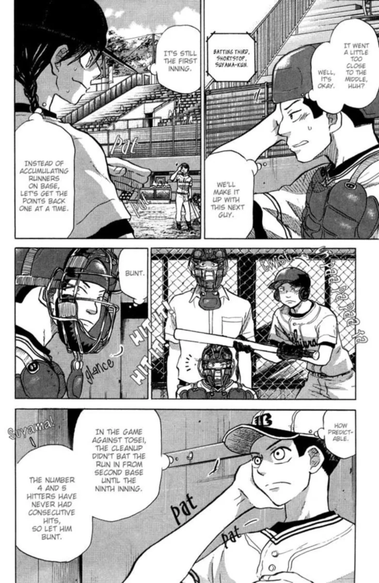 Ookiku Furikabutte Chapter 43 page 16