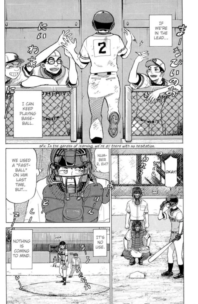 Ookiku Furikabutte Chapter 43 page 52