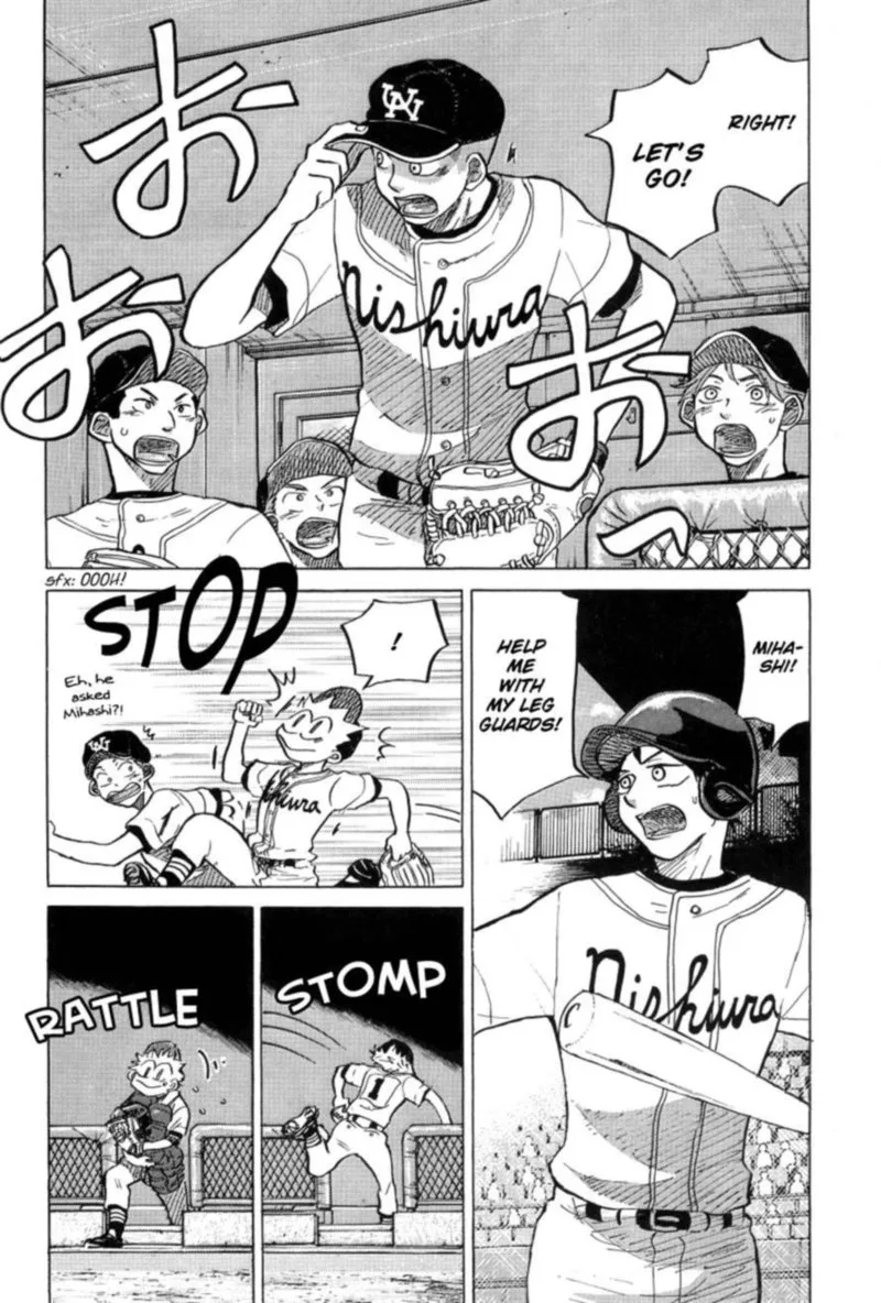 Ookiku Furikabutte Chapter 44 page 24