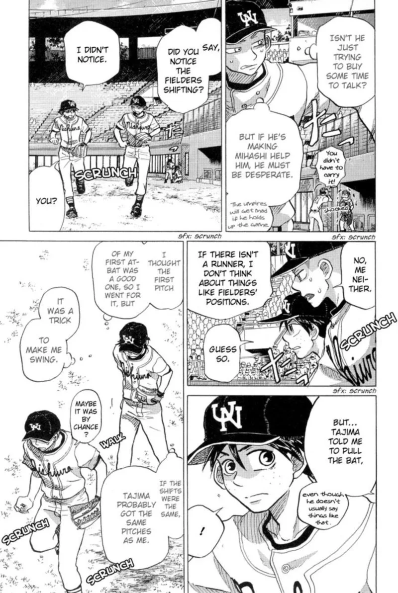 Ookiku Furikabutte Chapter 44 page 25