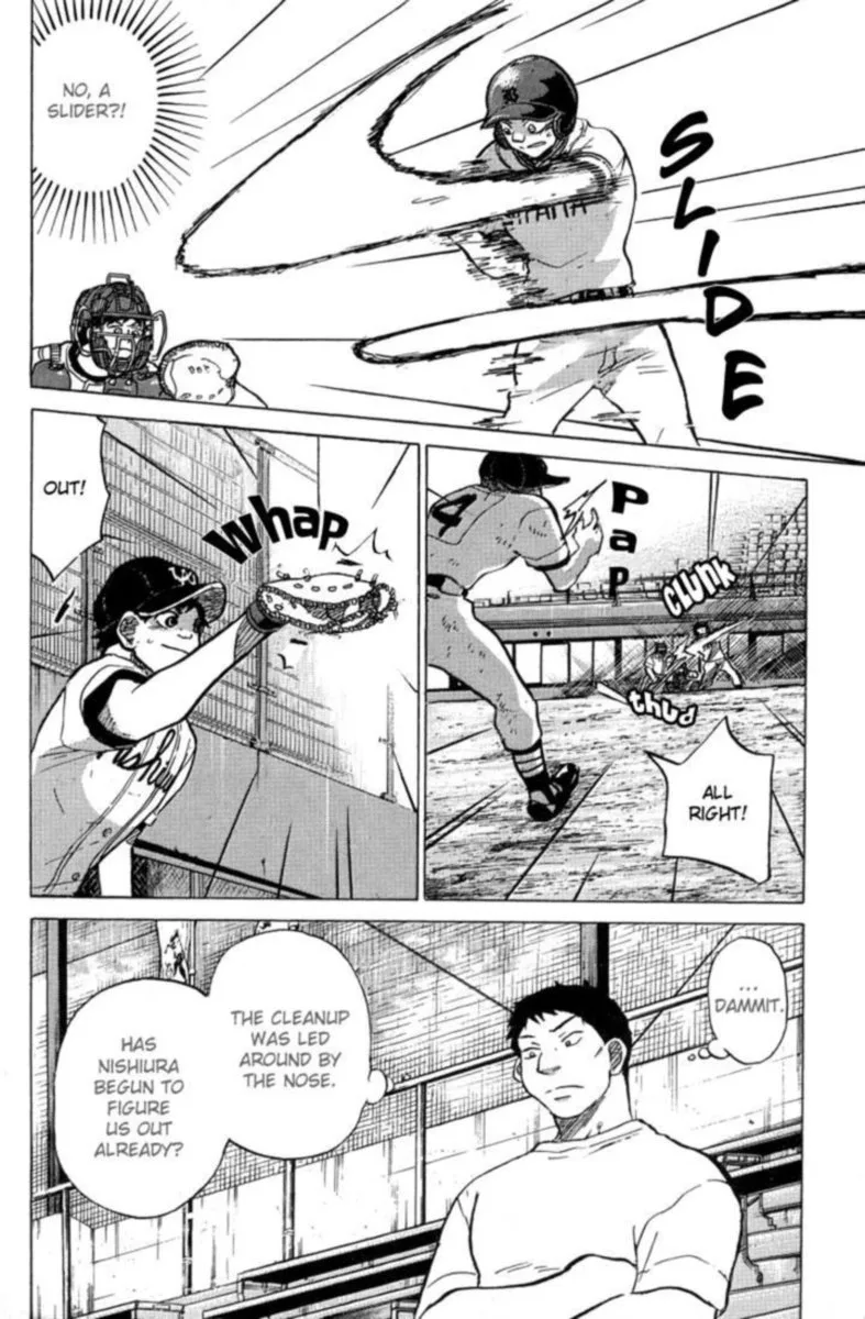 Ookiku Furikabutte Chapter 44 page 50
