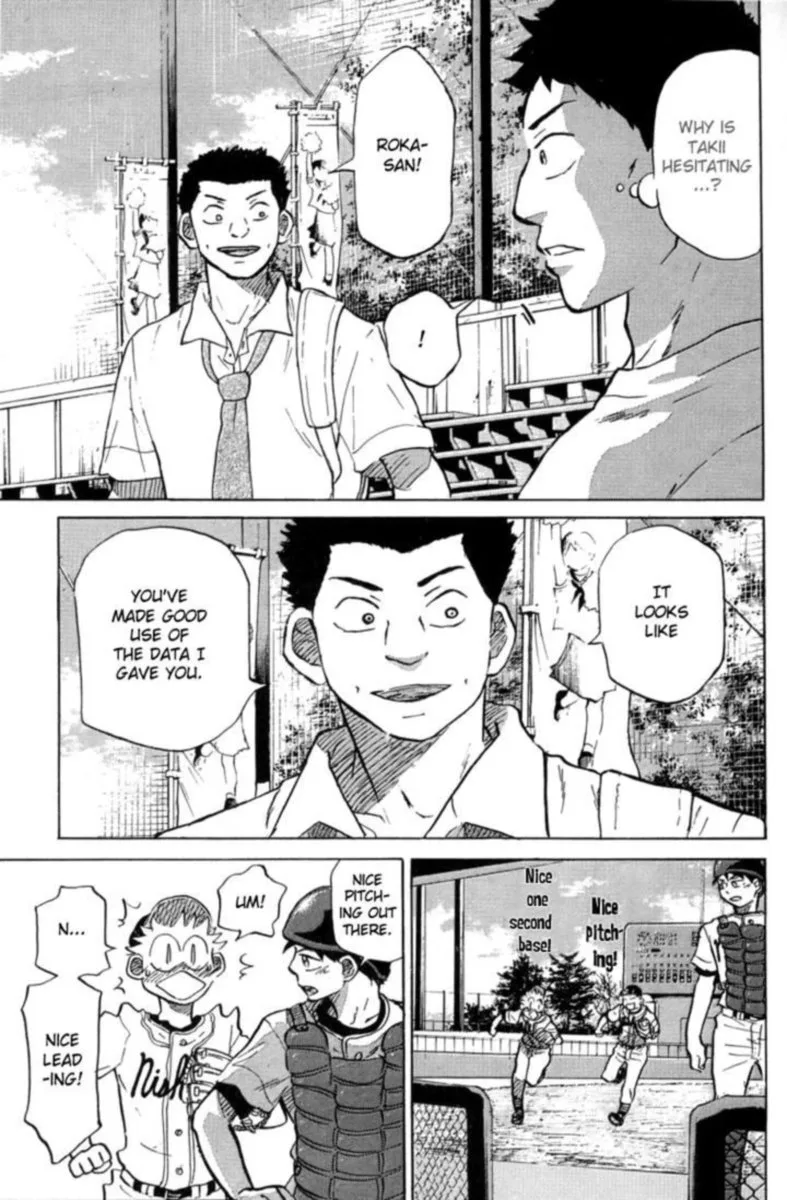 Ookiku Furikabutte Chapter 44 page 51