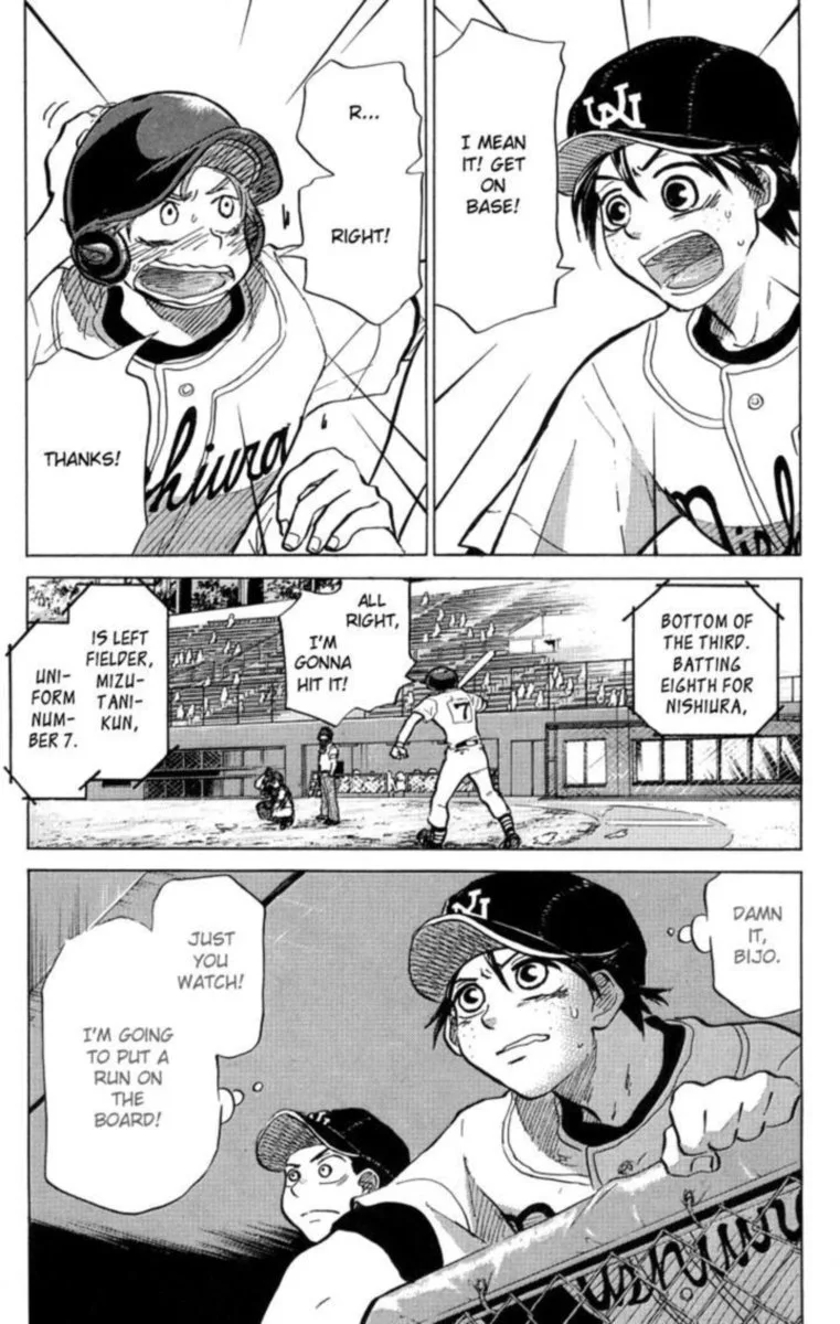 Ookiku Furikabutte Chapter 44 page 54