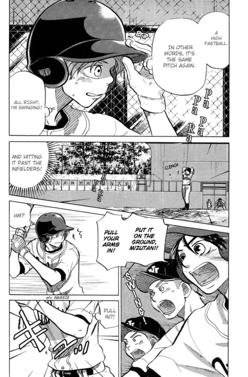 Ookiku Furikabutte Chapter 45 page 4
