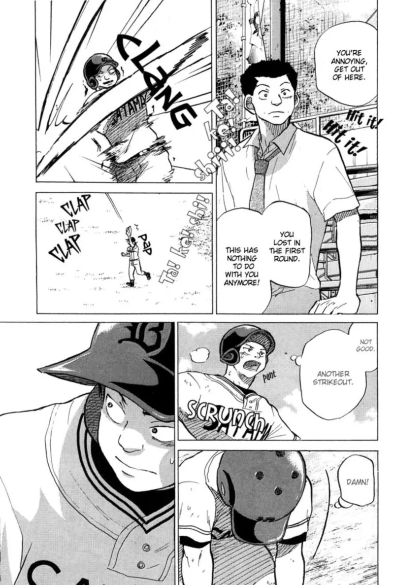 Ookiku Furikabutte Chapter 45 page 43