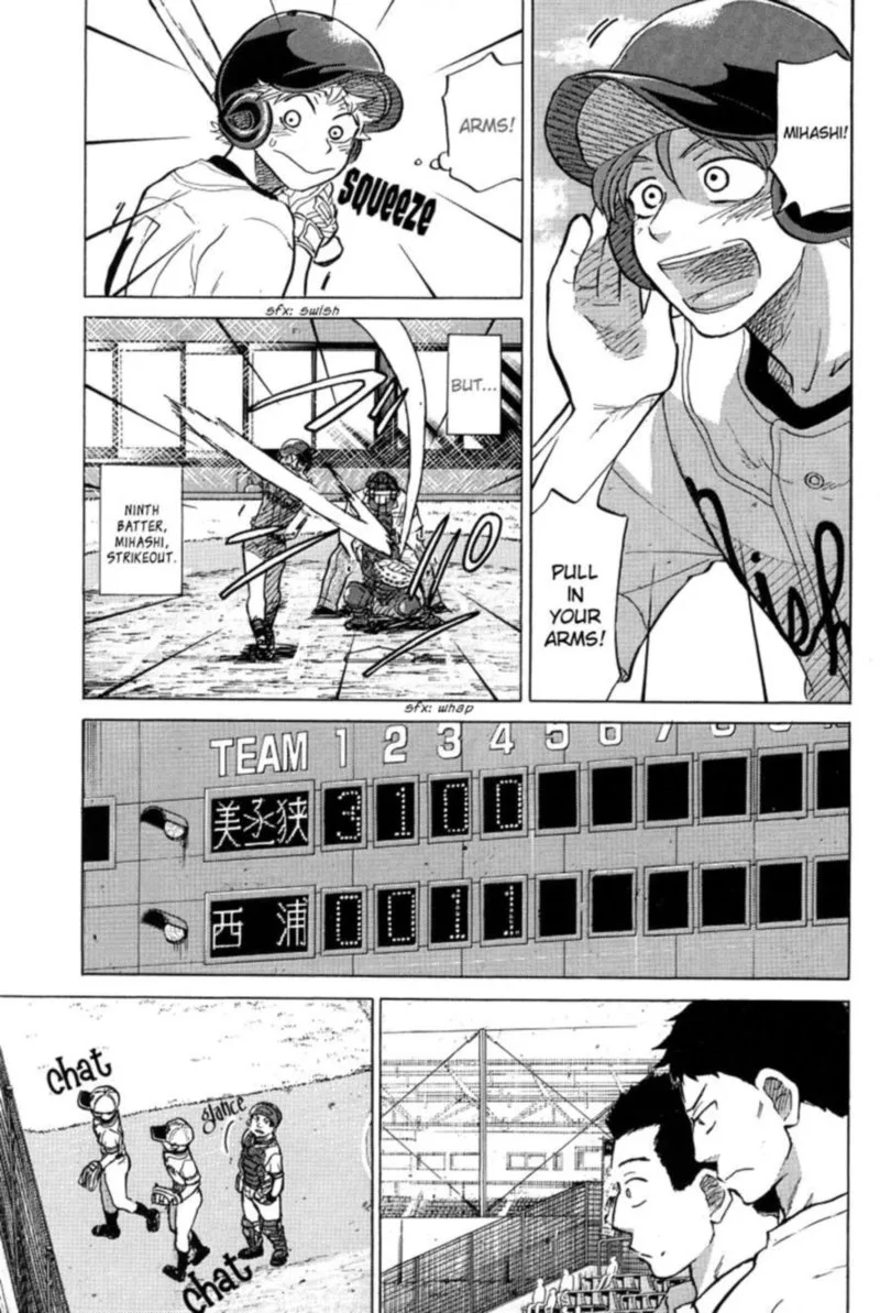 Ookiku Furikabutte Chapter 46 page 29
