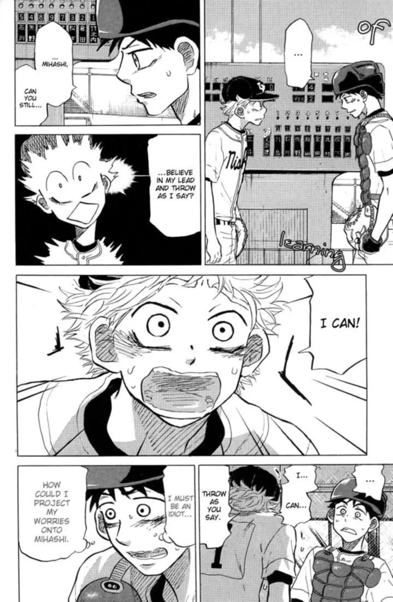 Ookiku Furikabutte Chapter 46 page 52