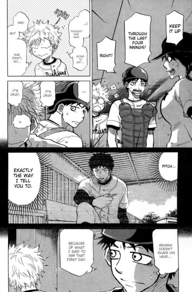 Ookiku Furikabutte Chapter 47 page 1