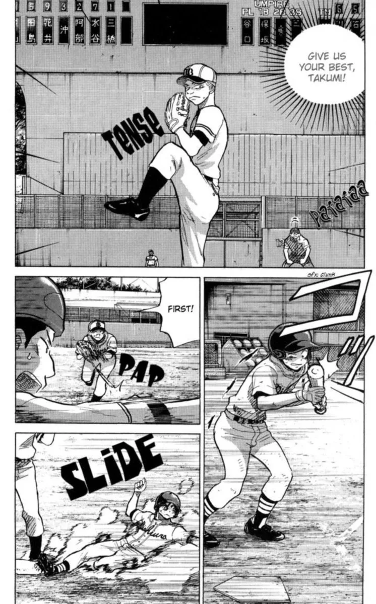 Ookiku Furikabutte Chapter 47 page 13