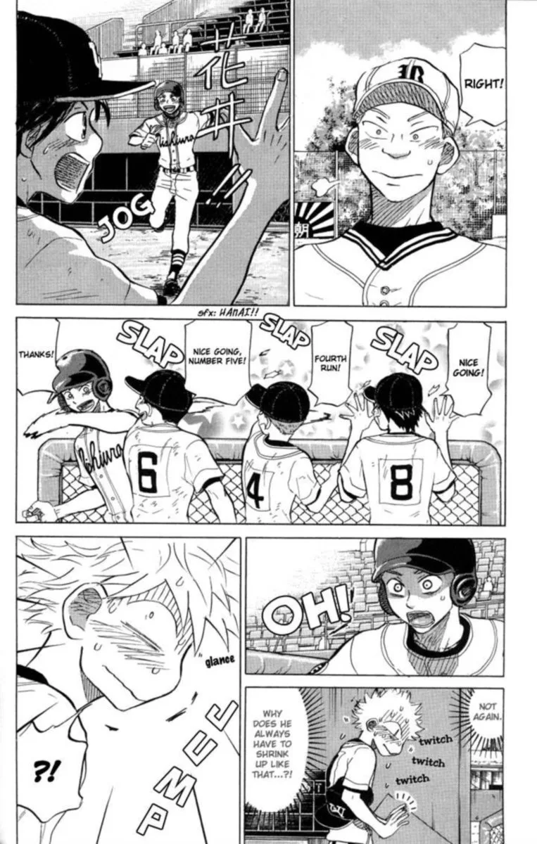 Ookiku Furikabutte Chapter 47 page 31