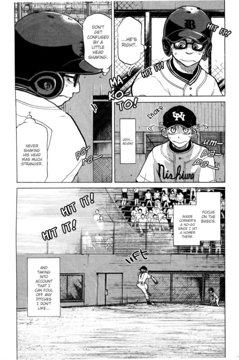 Ookiku Furikabutte Chapter 47 page 52