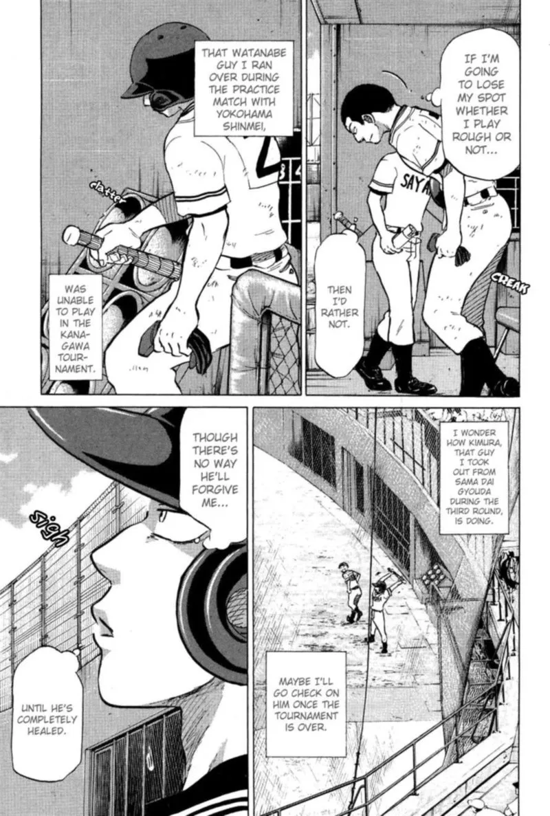 Ookiku Furikabutte Chapter 48 page 23