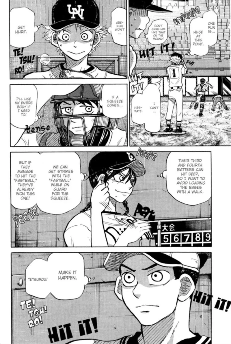 Ookiku Furikabutte Chapter 48 page 40