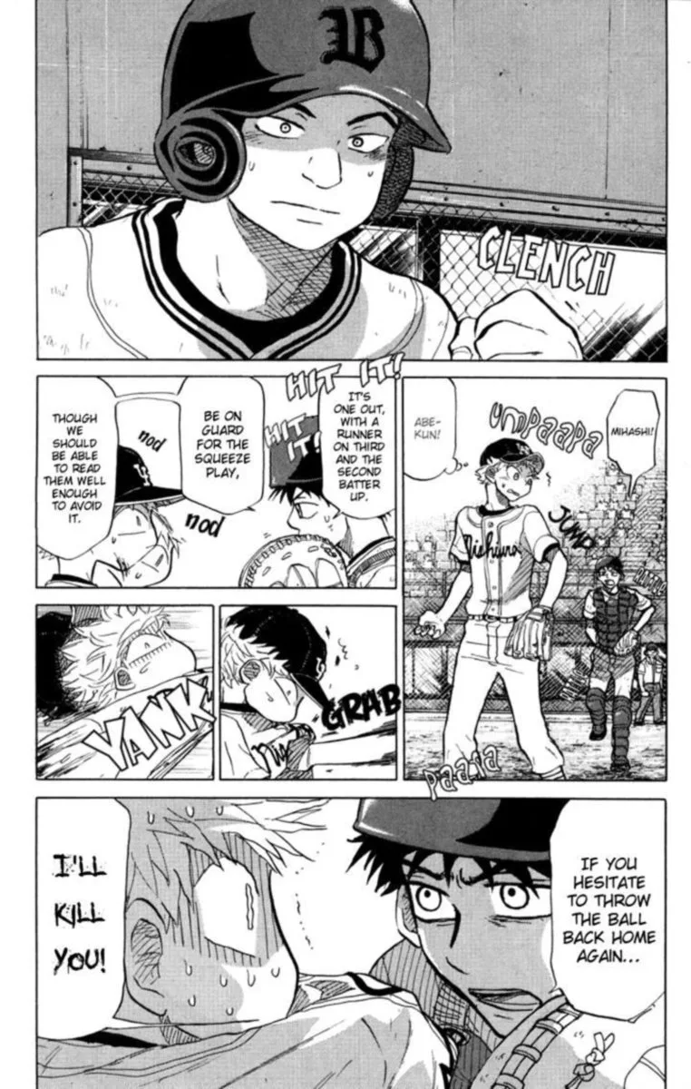 Ookiku Furikabutte Chapter 48 page 39