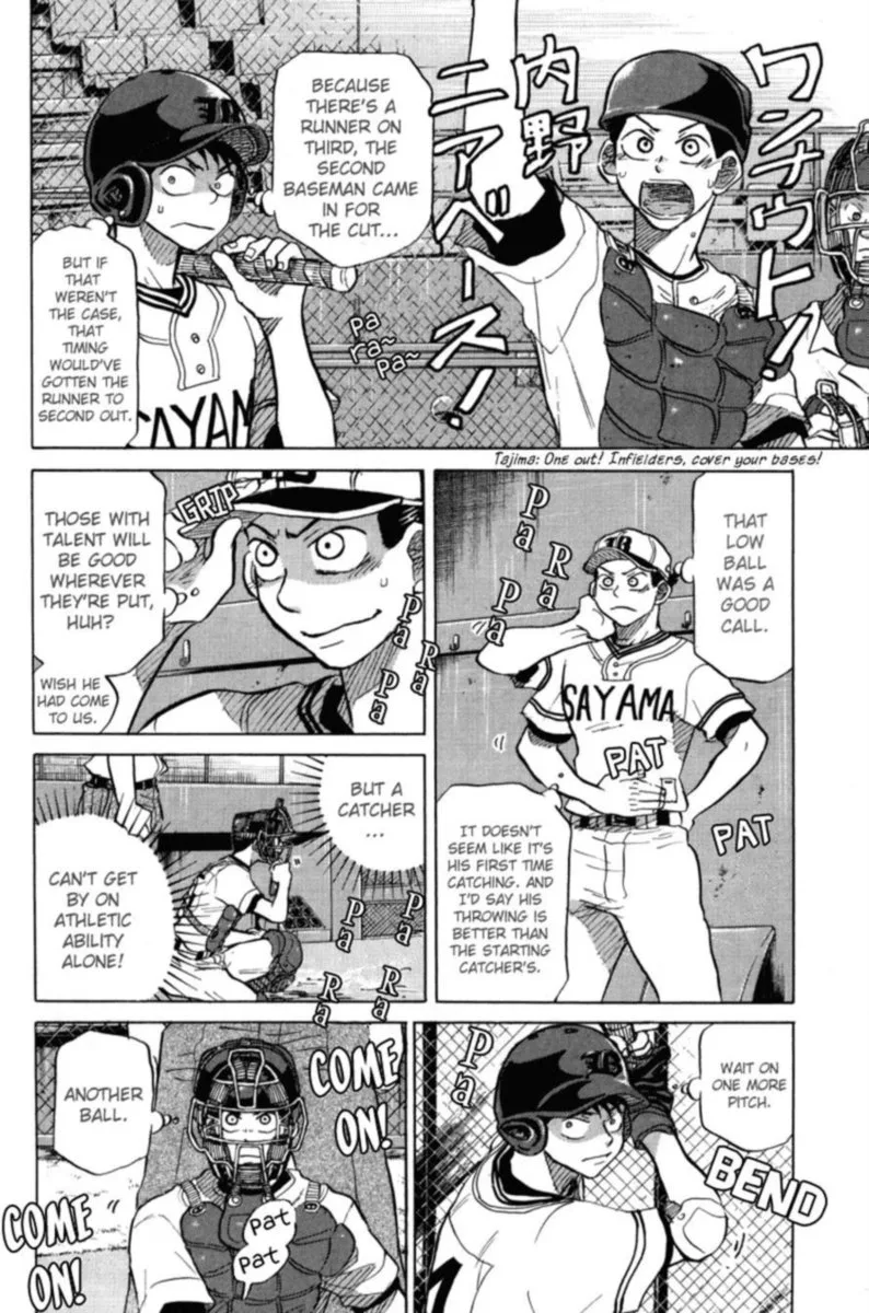 Ookiku Furikabutte Chapter 49 page 14