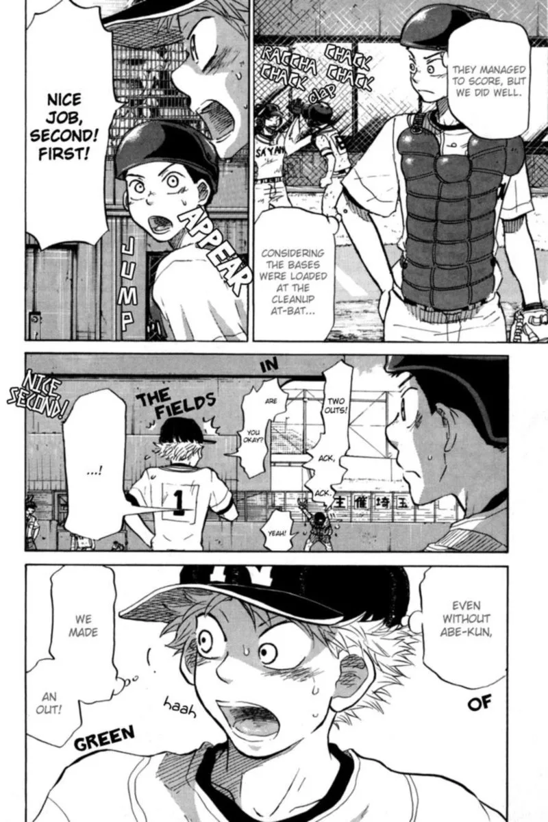 Ookiku Furikabutte Chapter 49 page 42