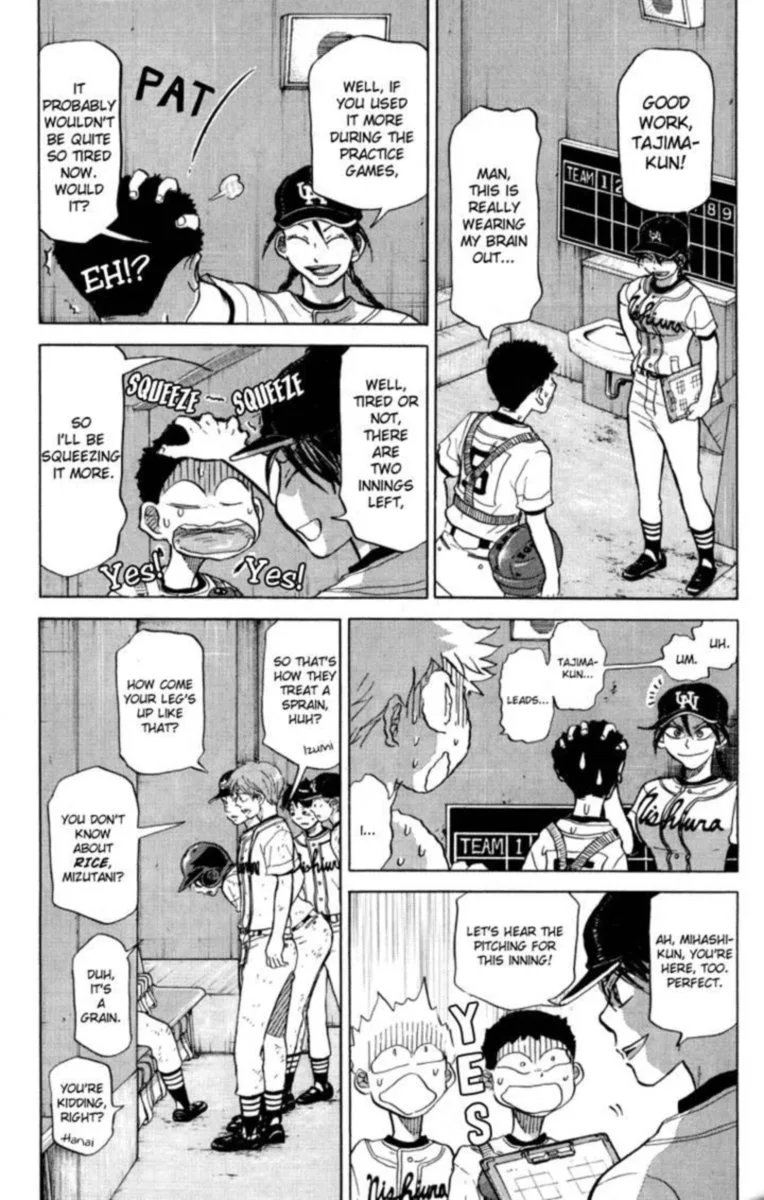 Ookiku Furikabutte Chapter 49 page 51