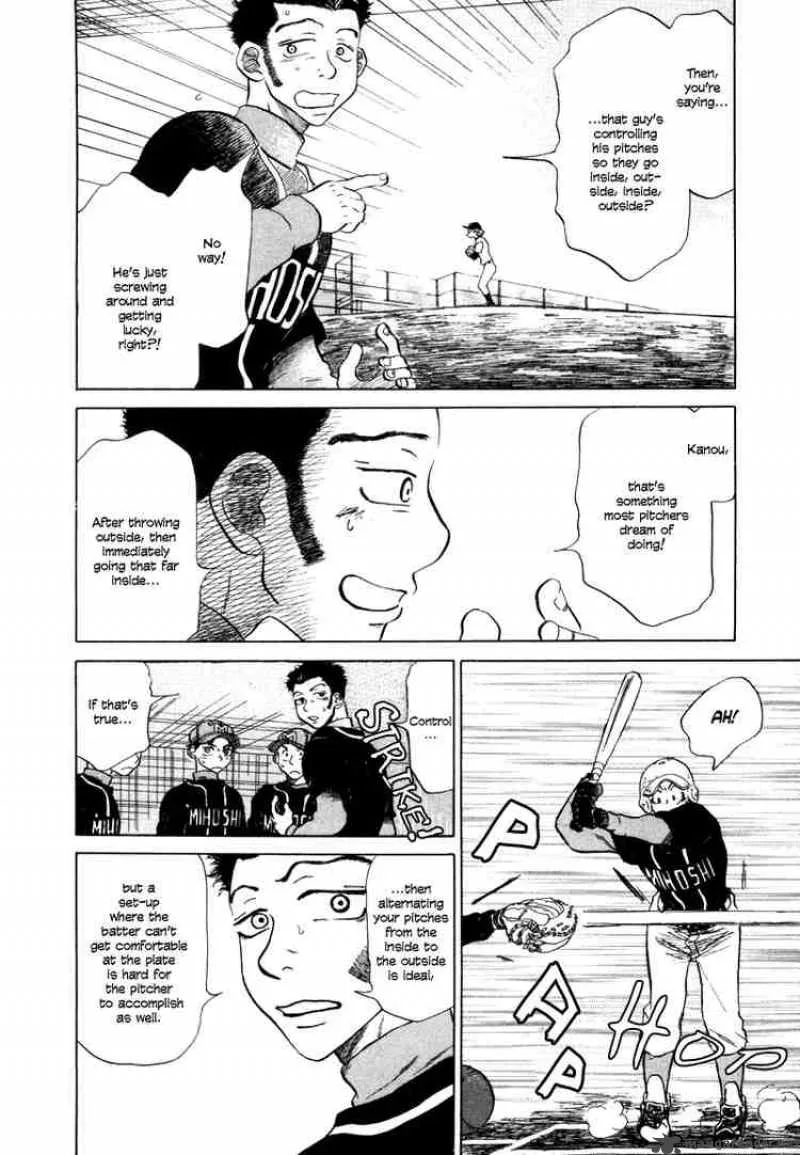 Ookiku Furikabutte Chapter 5 page 20
