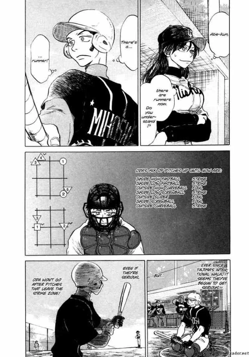 Ookiku Furikabutte Chapter 5 page 26