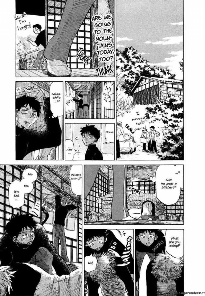 Ookiku Furikabutte Chapter 5 page 100