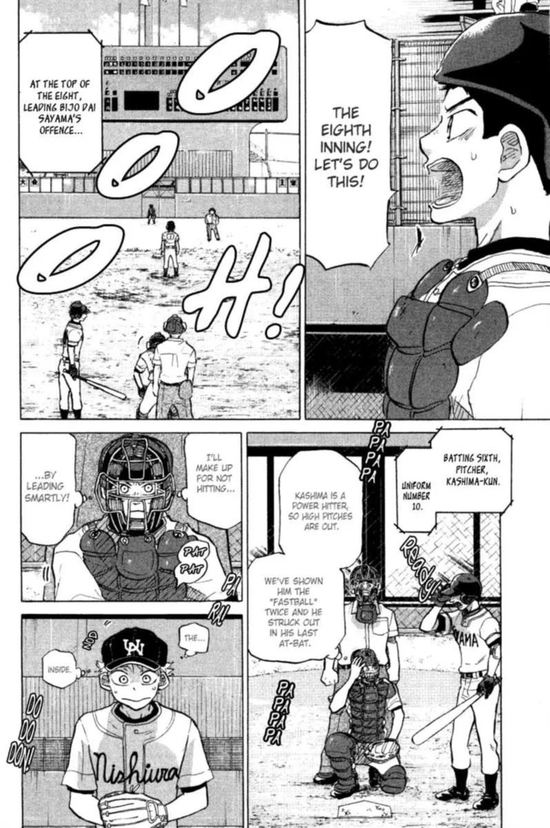Ookiku Furikabutte Chapter 50 page 32