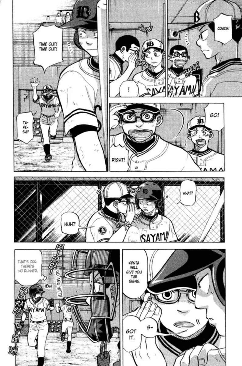 Ookiku Furikabutte Chapter 50 page 40