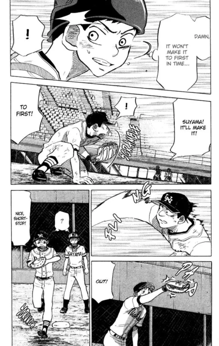 Ookiku Furikabutte Chapter 50 page 46