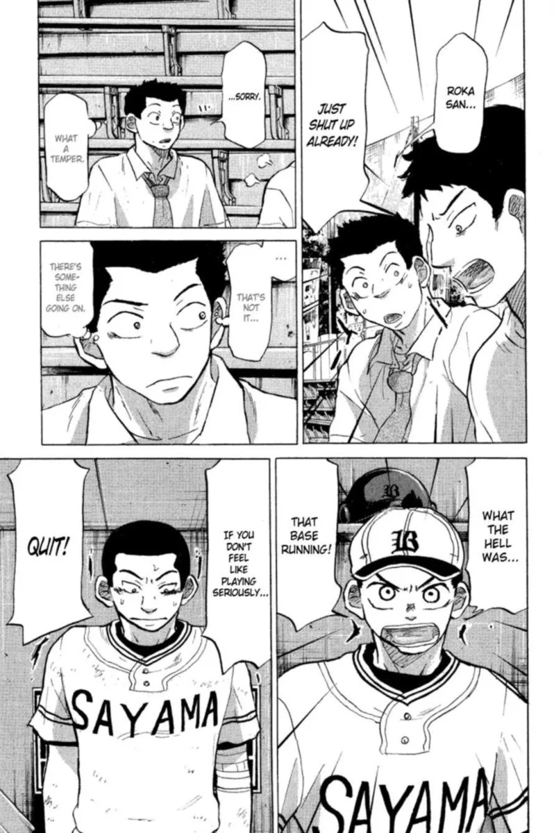Ookiku Furikabutte Chapter 50 page 49