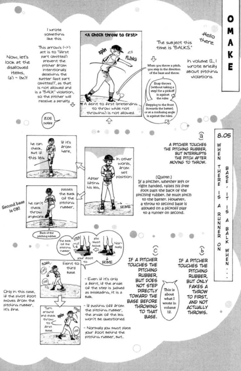 Ookiku Furikabutte Chapter 50 page 54