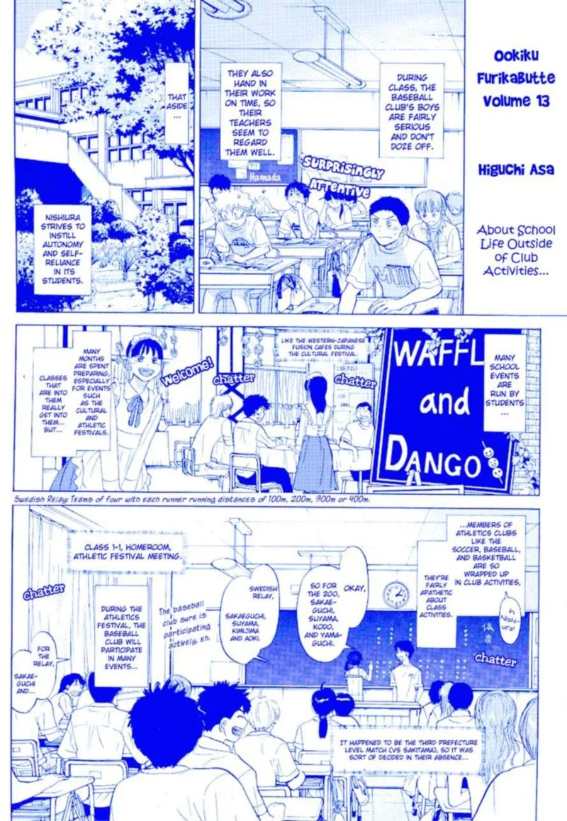 Ookiku Furikabutte Chapter 50 page 60