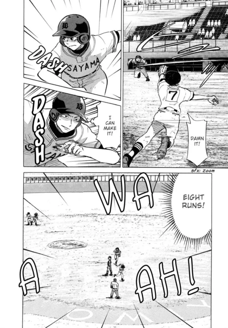 Ookiku Furikabutte Chapter 52 page 20